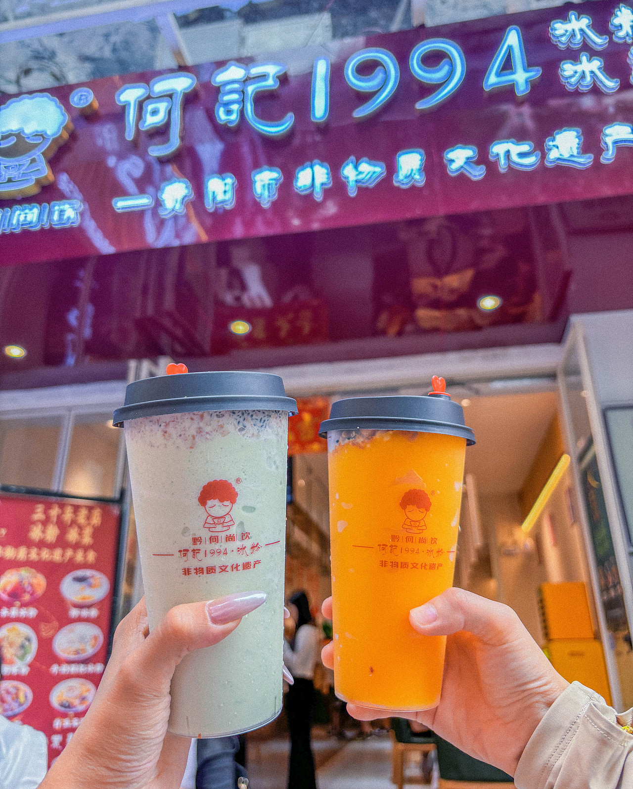 2025年6月外出-第一天贵阳行