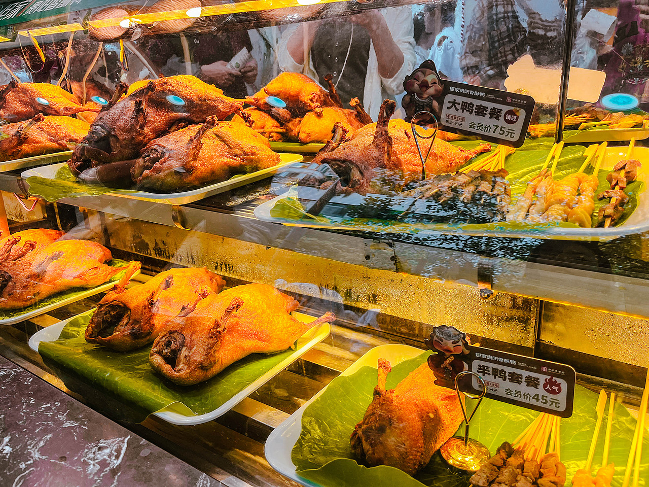 2025年6月外出-第一天贵阳行