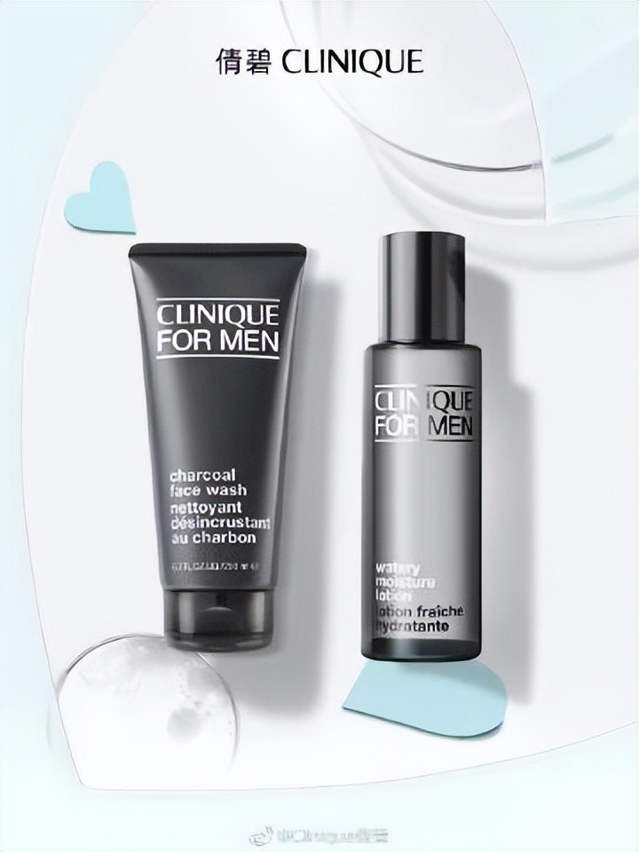 2025年值得买的男士洁面护肤套装推荐,告别油光满面,重塑年轻!