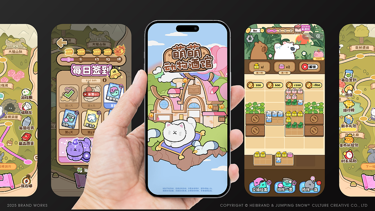 插画图鉴｜调酒师ip系列（图ZMzkyNTE2NDEy） - 新锐潮流插画 - 站酷设计师跳雪设计Jumpsnow原创素材 - 站酷ZCOOL