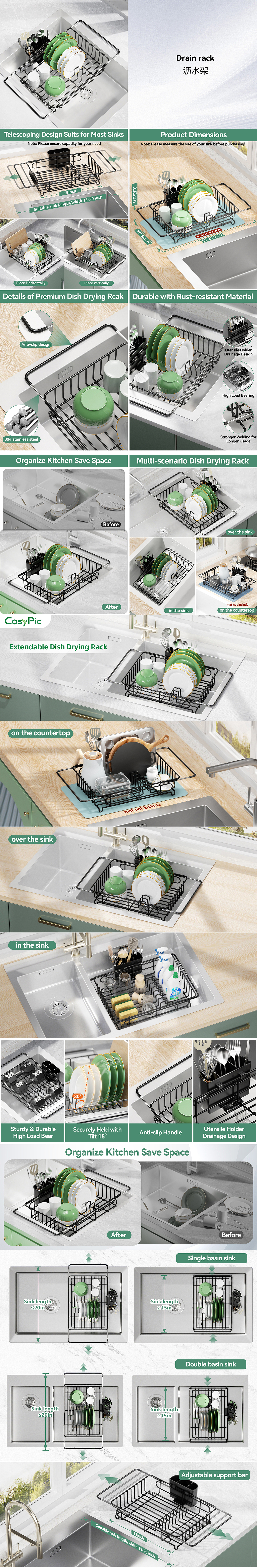 Retractable drain rack--可伸缩沥水架