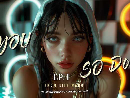 AICG|《You so done》