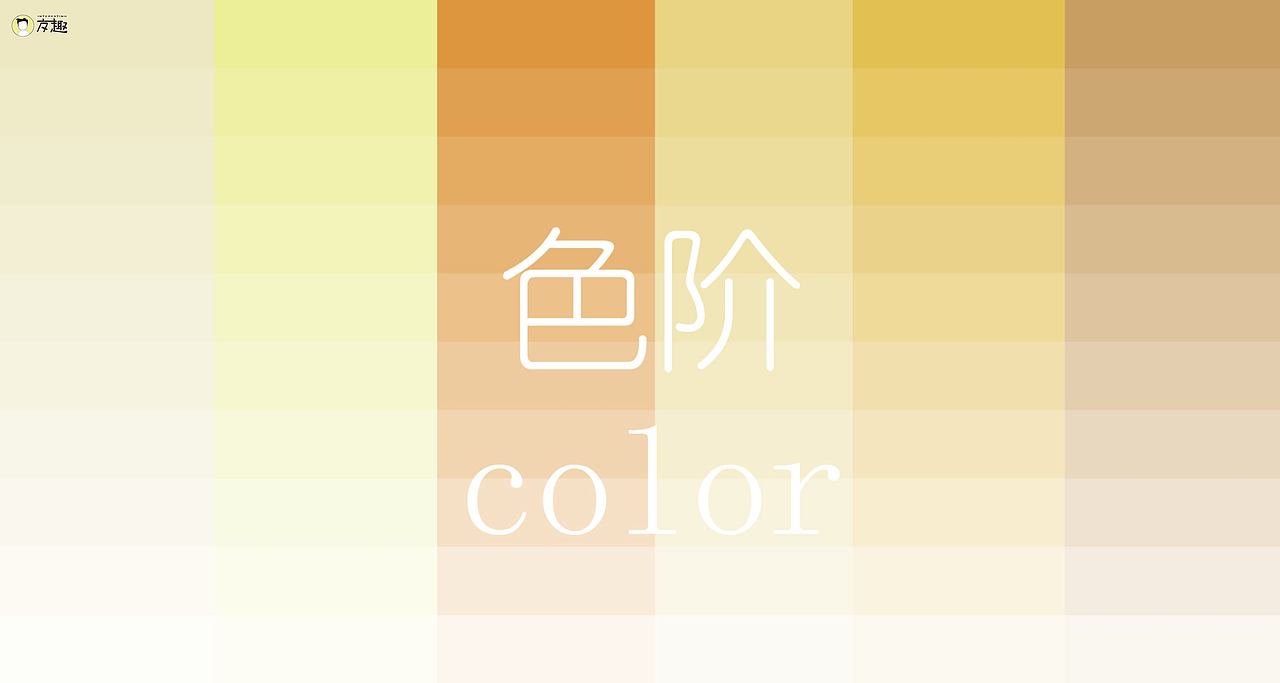 友趣一家豆腐店（图ZMzkyNTIyMDUy） - 文案/策划 - 站酷设计师见见见香原创素材 - 站酷ZCOOL