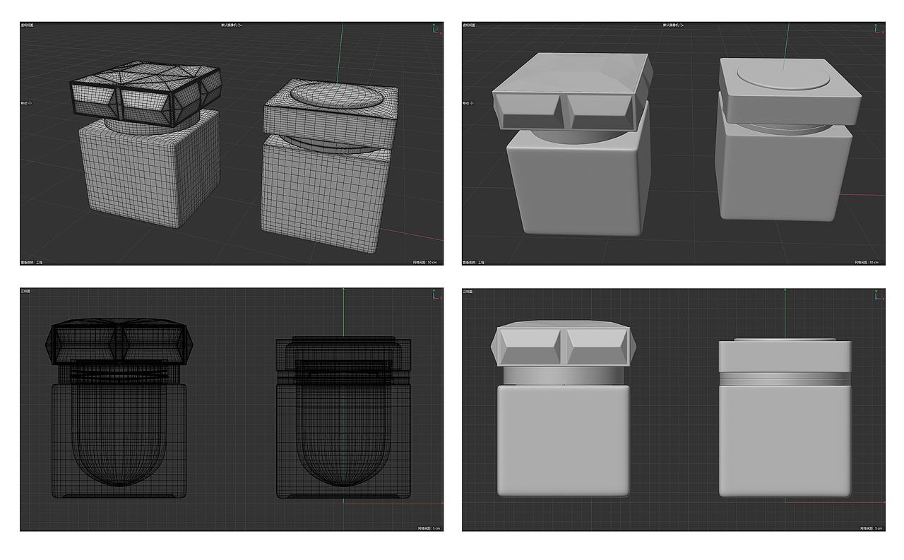 护肤品(玻色因面霜)