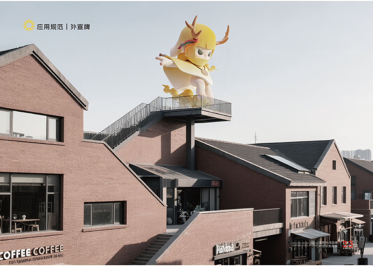 灵枢HUB | 萨满主题商业空间品牌全案设计（图ZMzkyNTI5NjA4） - 品牌 - 站酷设计师二一设计原创素材 - 站酷ZCOOL