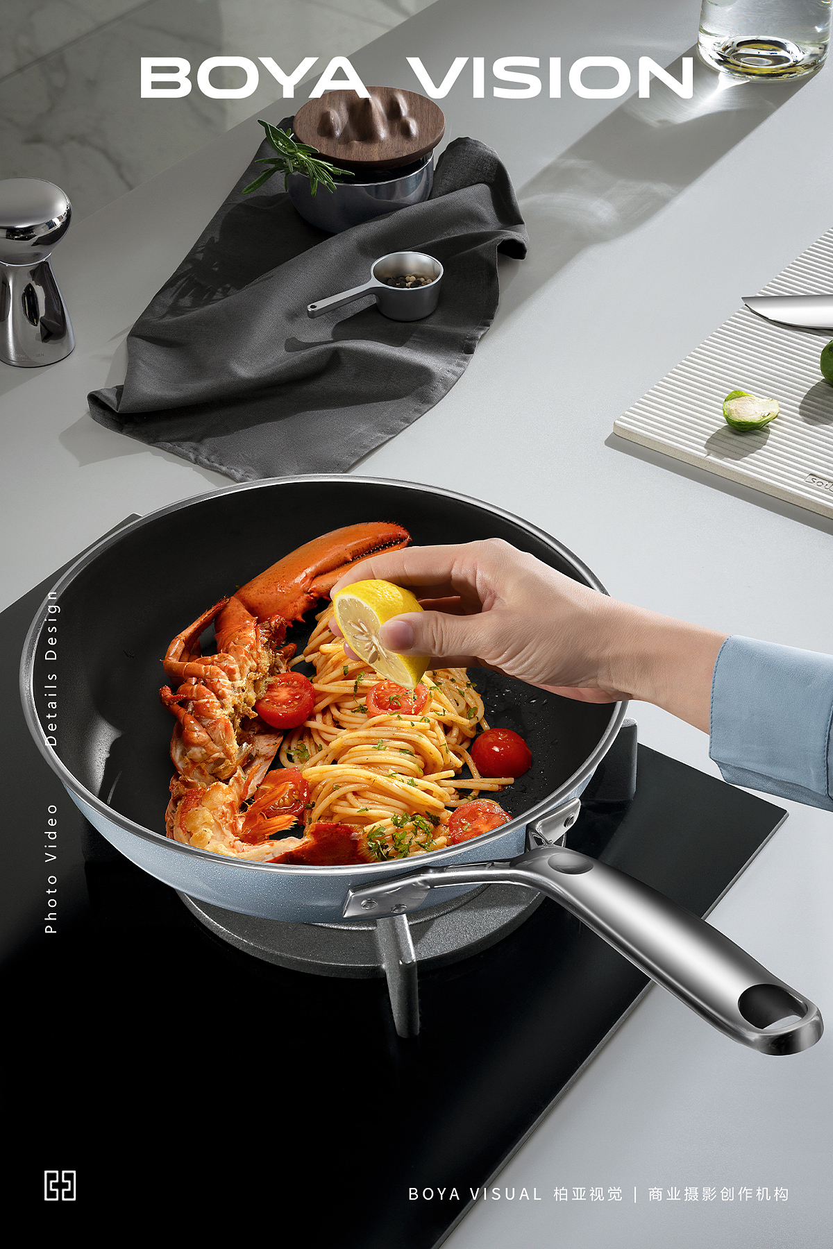 电商厨具摄影 ｜ALLUFLON 套锅 组合锅 X BOYA（图ZMzkyNTMxNjI0） - 产品摄影 - 站酷设计师柏亚视觉摄影原创素材 - 站酷ZCOOL
