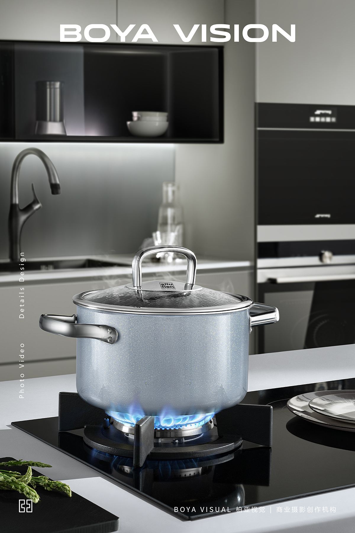 电商厨具摄影 ｜ALLUFLON 套锅 组合锅 X BOYA（图ZMzkyNTMxNjI4） - 产品摄影 - 站酷设计师柏亚视觉摄影原创素材 - 站酷ZCOOL