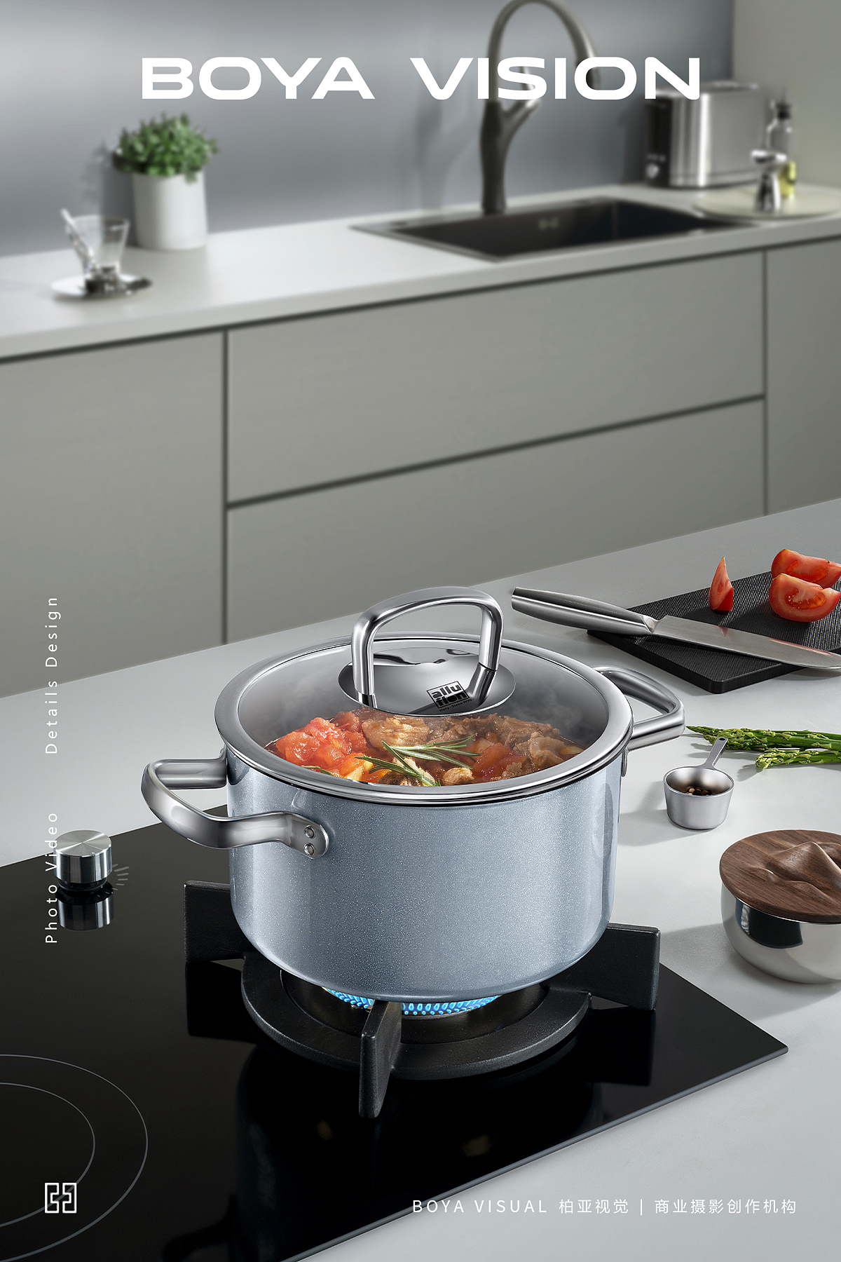 电商厨具摄影 ｜ALLUFLON 套锅 组合锅 X BOYA（图ZMzkyNTMxNjM2） - 产品摄影 - 站酷设计师柏亚视觉摄影原创素材 - 站酷ZCOOL