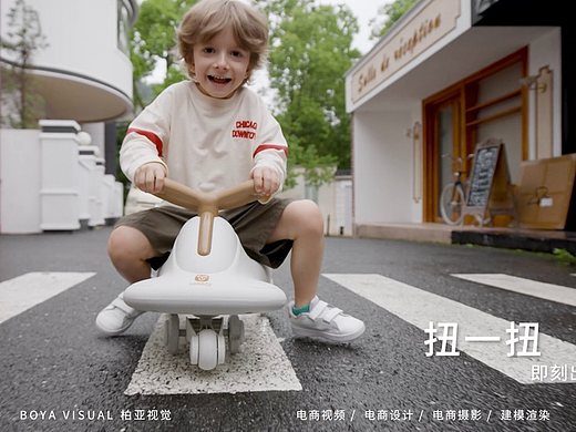 电商儿童玩具视频｜Lamb Go 小羊玩跑儿童扭扭车XBOYA