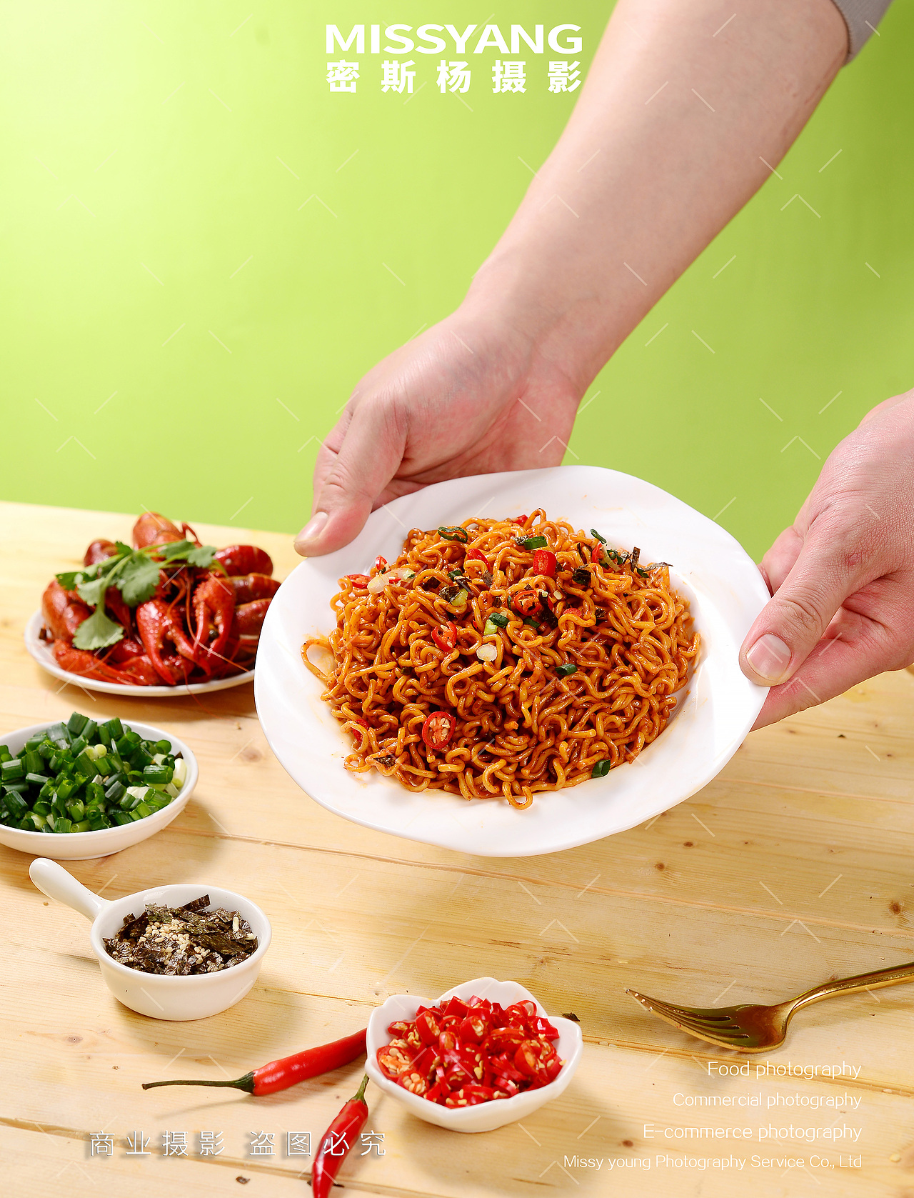 小龙虾拌面速食拍摄|电商产品美食摄影|×郑州密斯杨（图ZMzkyNTM0NzA0） - 美食摄影 - 站酷设计师密斯杨摄影原创素材 - 站酷ZCOOL