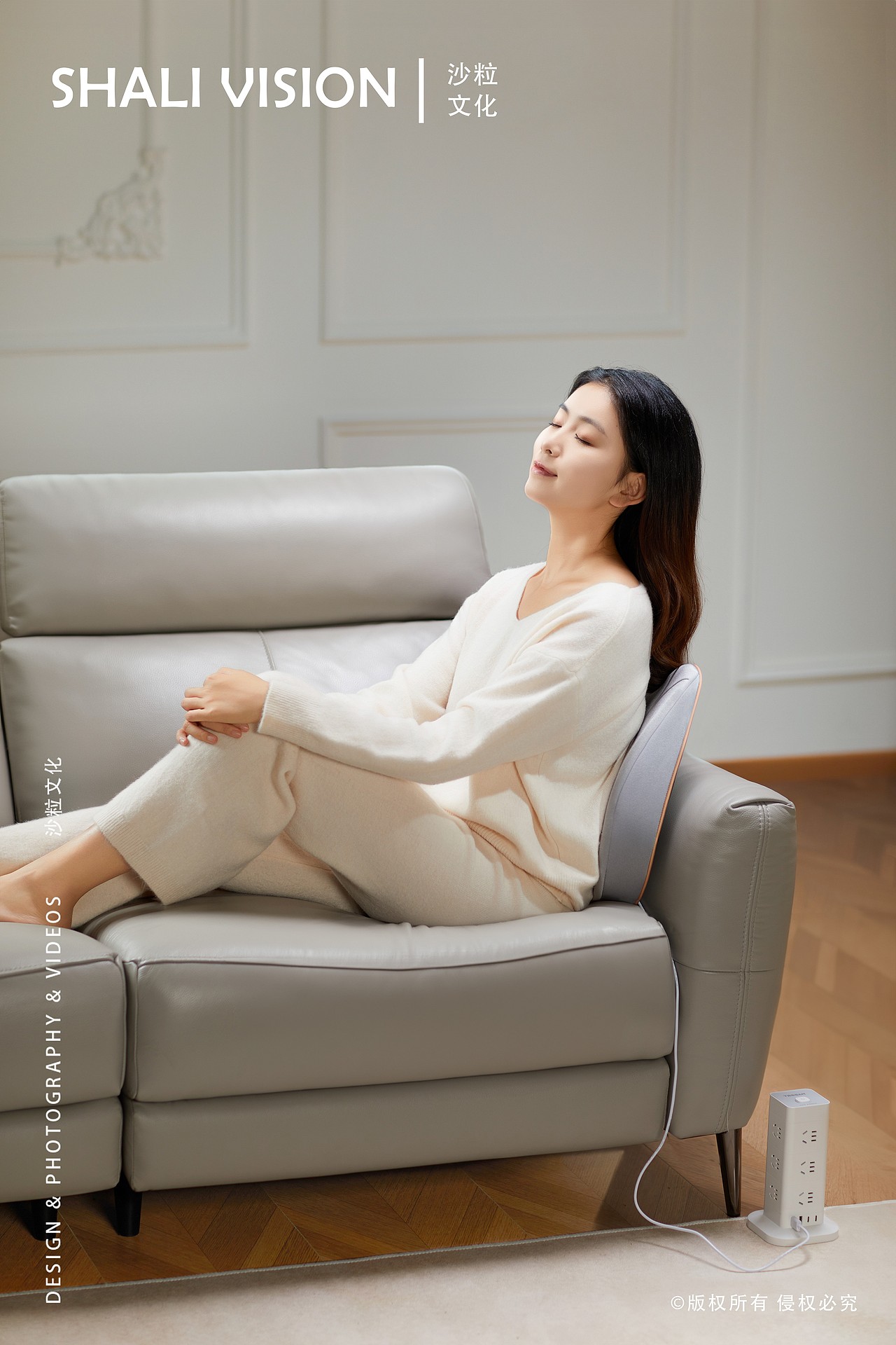 ecomed 多功能加热坐垫平面拍摄