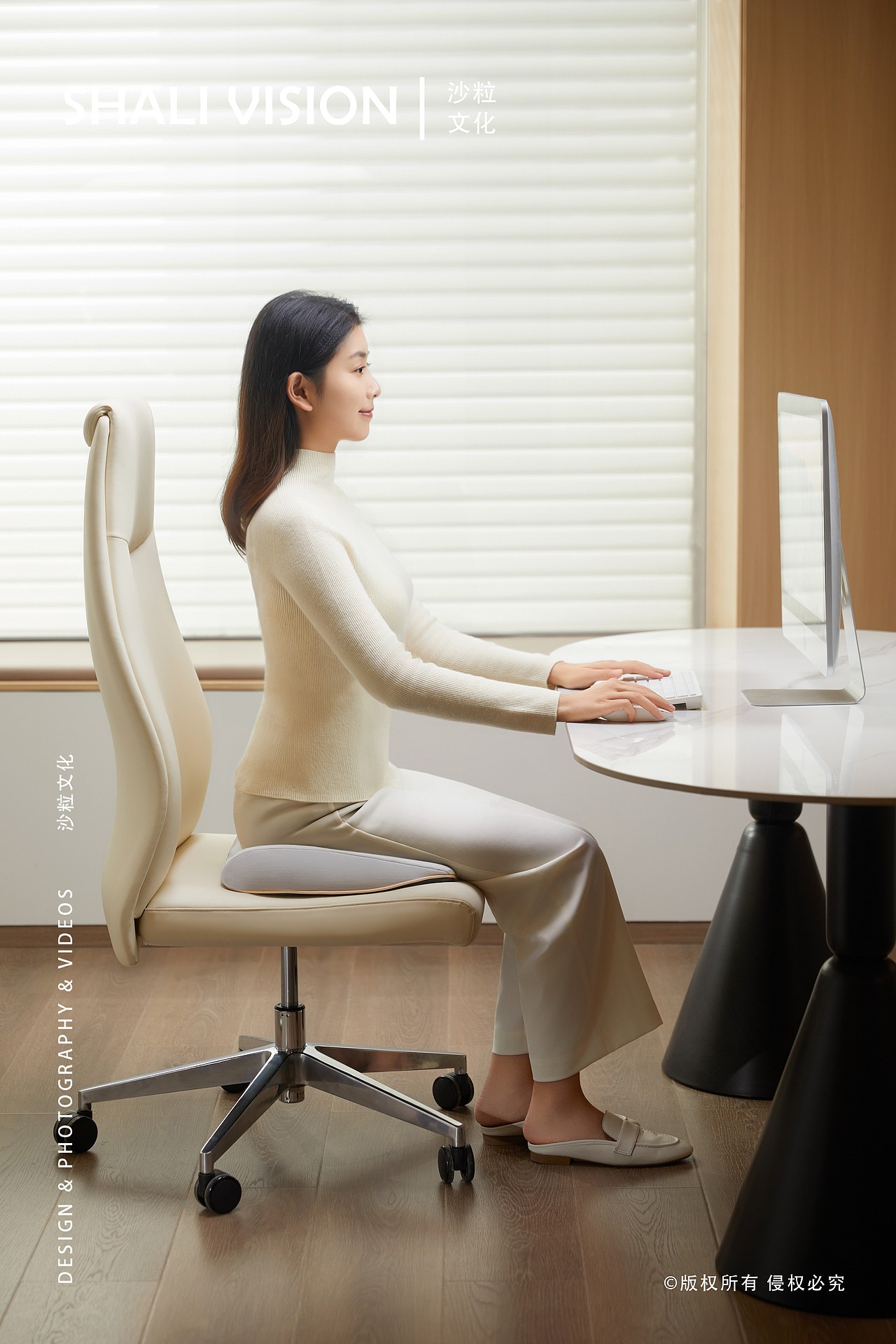 ecomed 多功能加热坐垫平面拍摄