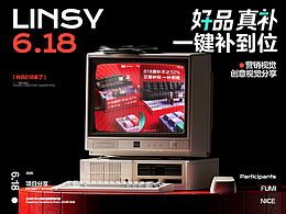 运营
