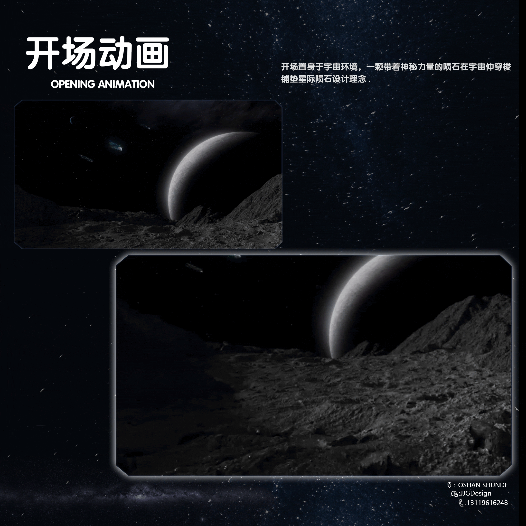 便携净剃 | 博锐剃须刀P001（图ZMzkyNTM0MTk2） - 动画/影视 - 站酷设计师G_U_O原创素材 - 站酷ZCOOL