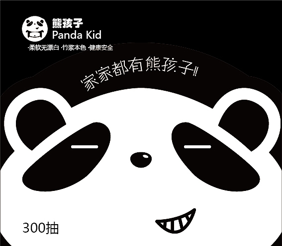 熊孩子原木母婴纸巾包装