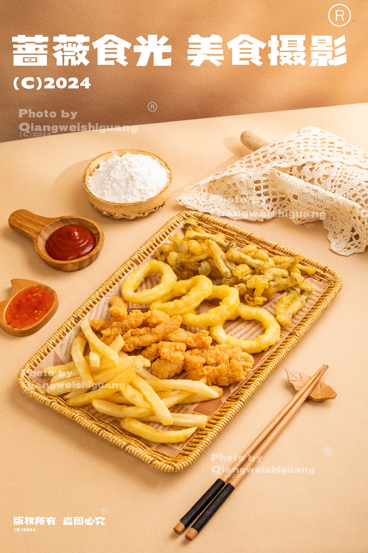 馅饼锅贴饺子拍摄