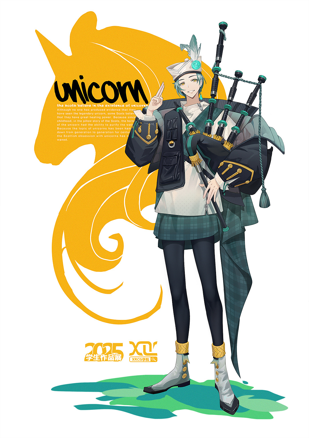 2025新整理学生作品薄涂篇（竖版）（图ZMzkyNTM1MjU2） - 游戏原画 - 站酷设计师XRCG学院原创素材 - 站酷ZCOOL