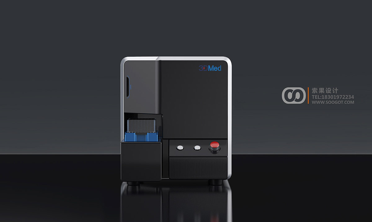 核算撕膜机外观设计