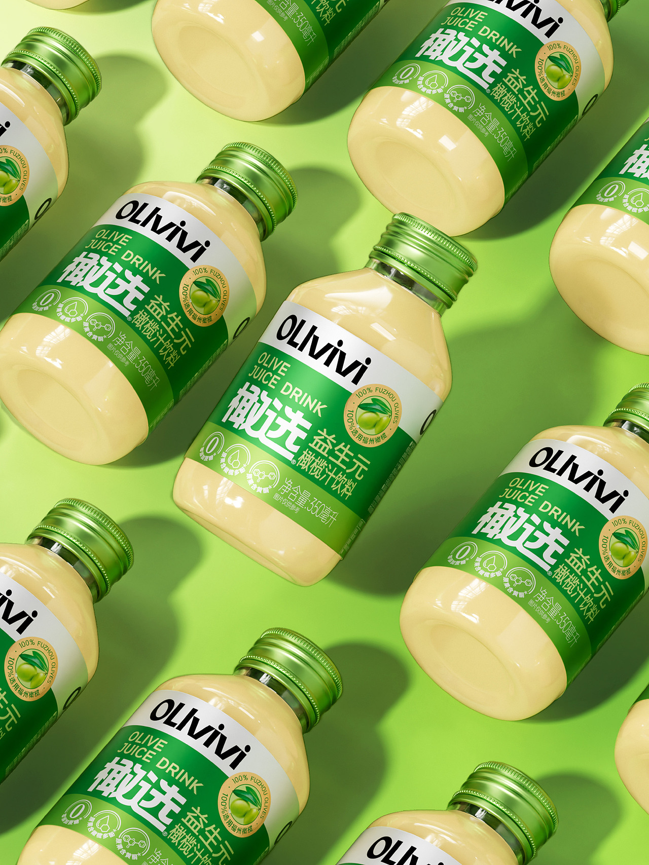 以简约包装承载健康内核,打造高端饮品形象