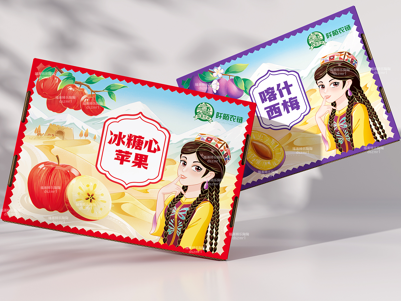 水果系列包装设计合集插画礼盒包装原创设计