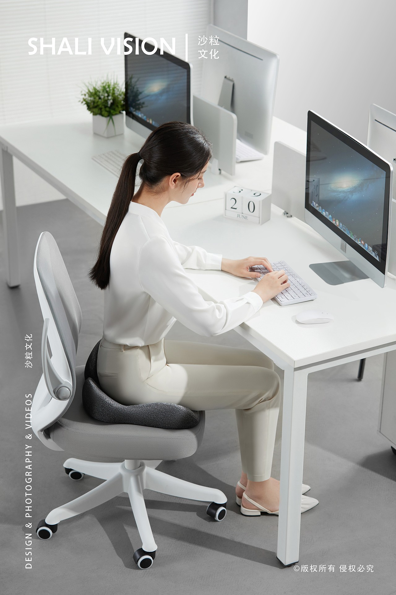 medisana 痔疮坐垫平面拍摄