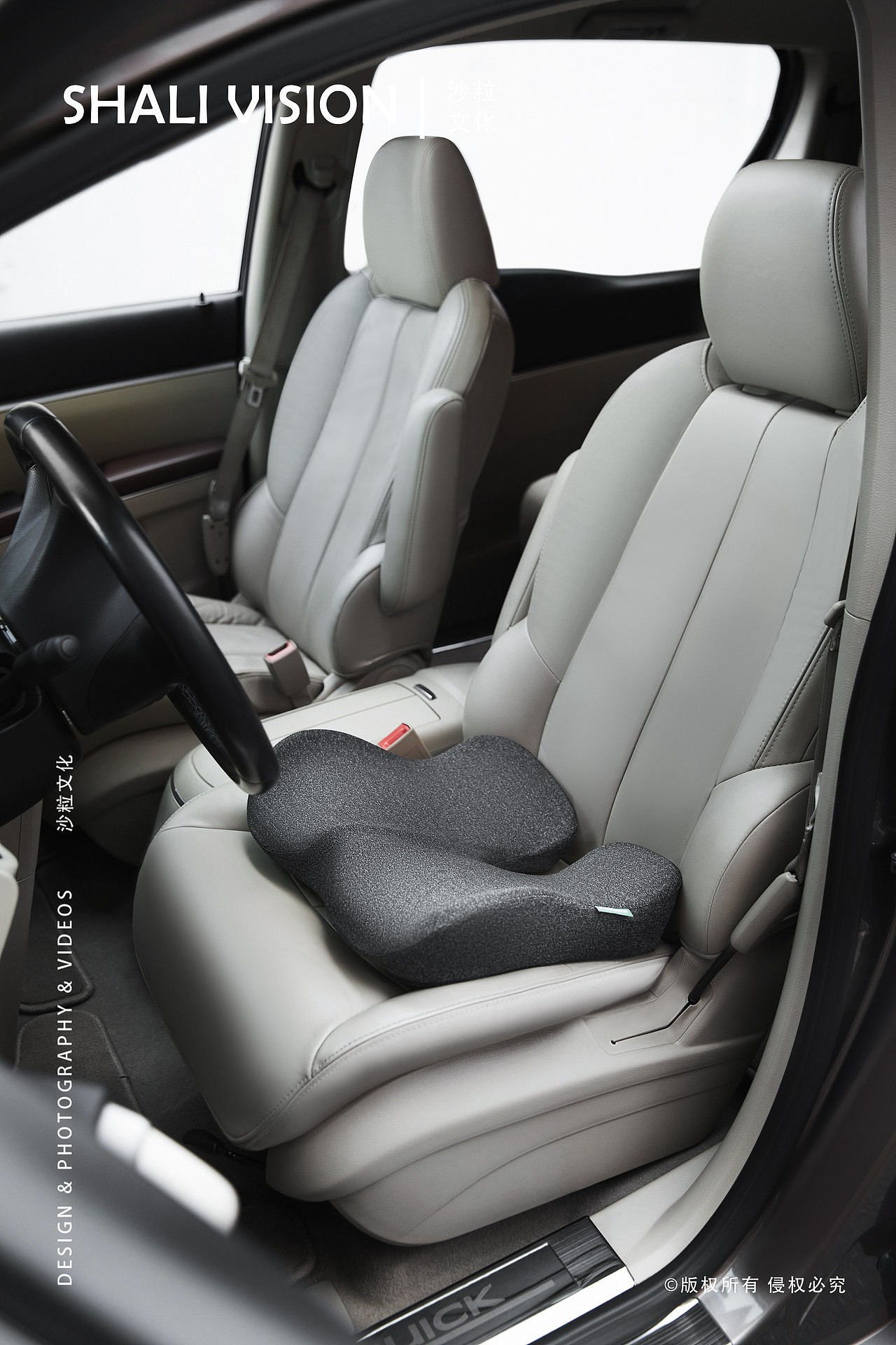 medisana 痔疮坐垫平面拍摄