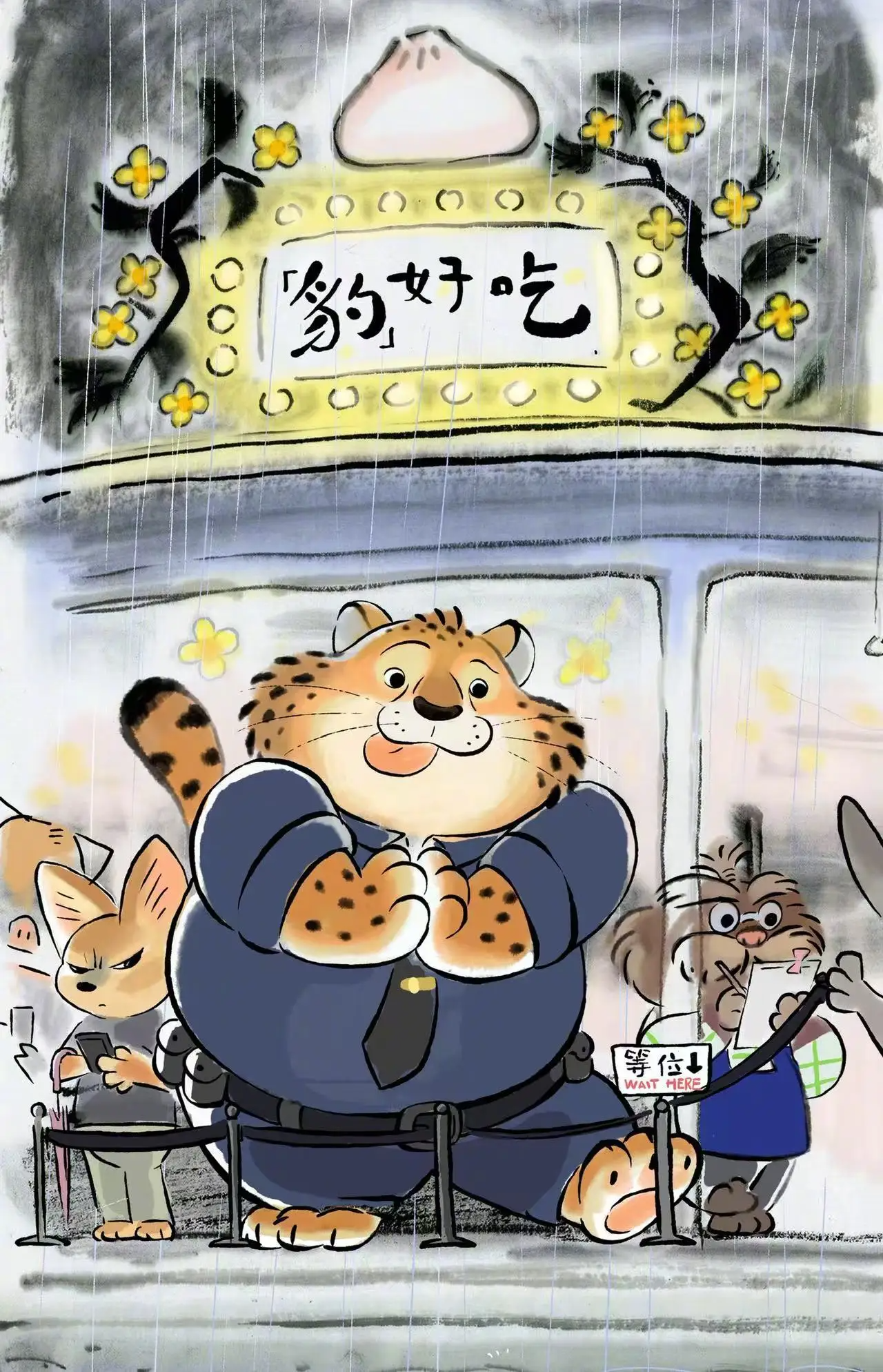 Labubu画作161万成交/三只松鼠宣布全国首家生活馆启幕/《疯狂动物城》与上美影合作（图ZMTUxMzEyNTY=） - 资讯 - 站酷设计师站酷资讯原创素材 - 站酷ZCOOL