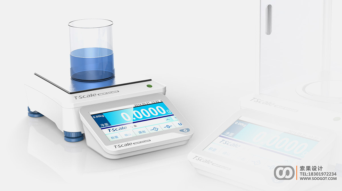 实验室天平工业设计