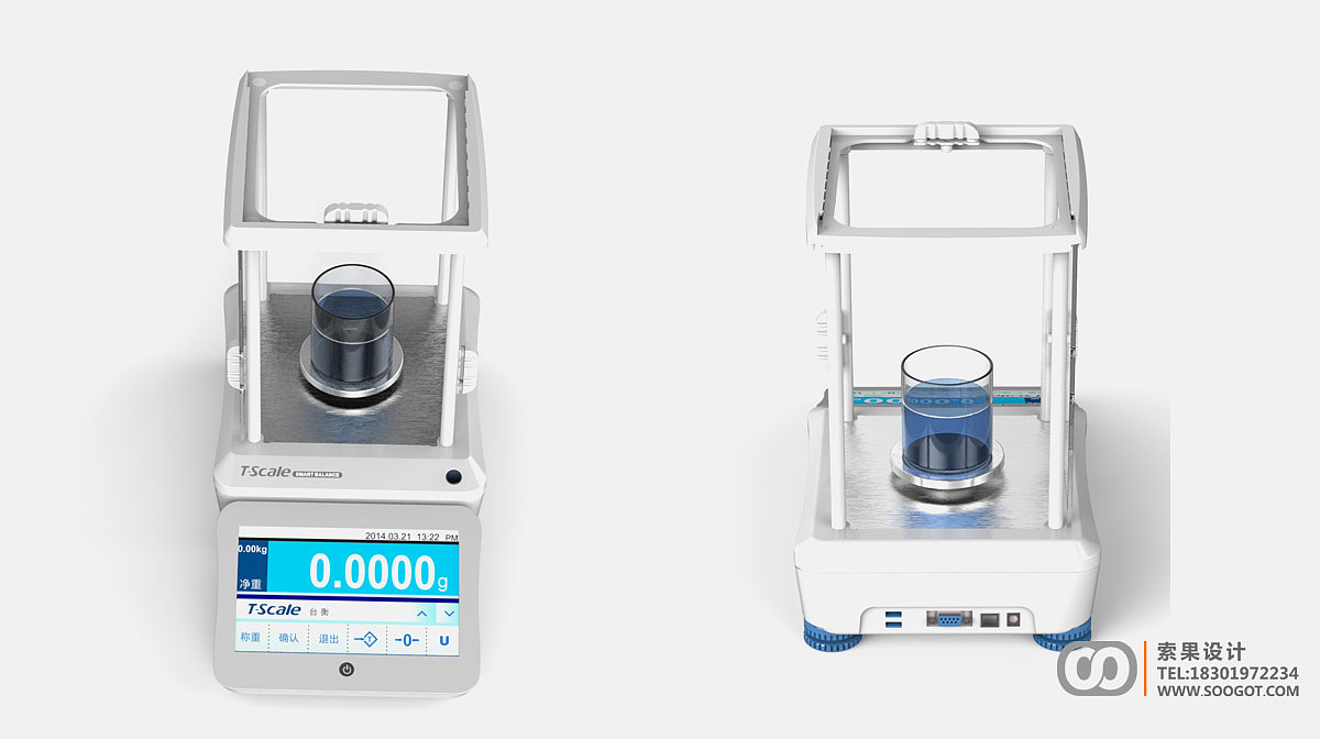 实验室天平结构设计
