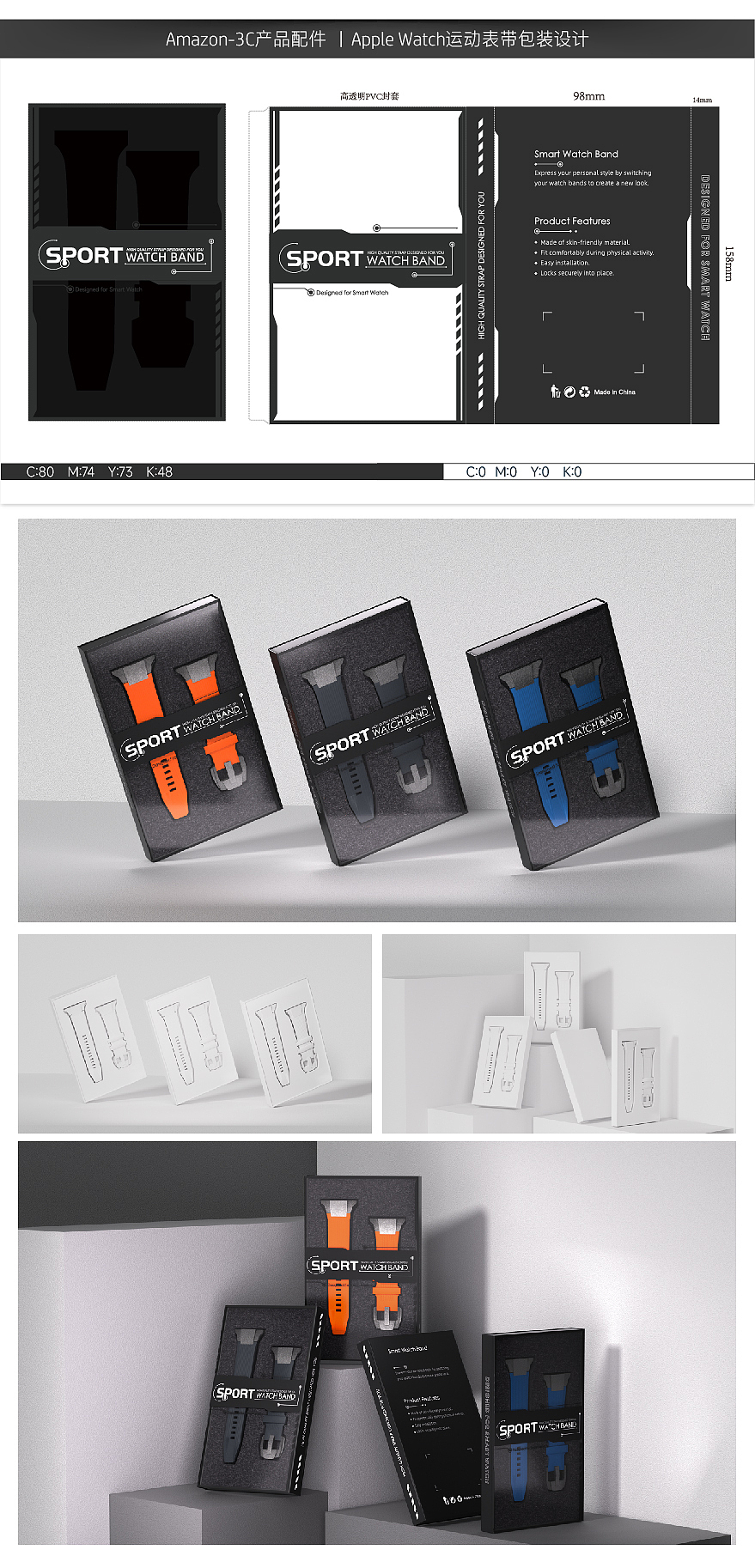 包装设计案例展示（图ZMzkyNTM4MDU2） - 包装 - 站酷设计师YiZ喵原创素材 - 站酷ZCOOL