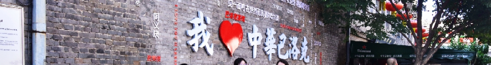 冰城拾光者阿哲的個(gè)人主頁(yè)（封面預(yù)覽） - 主頁(yè)封面設(shè)置 - 站酷設(shè)計(jì)師冰城拾光者阿哲原創(chuàng)素材 - 站酷ZCOOL