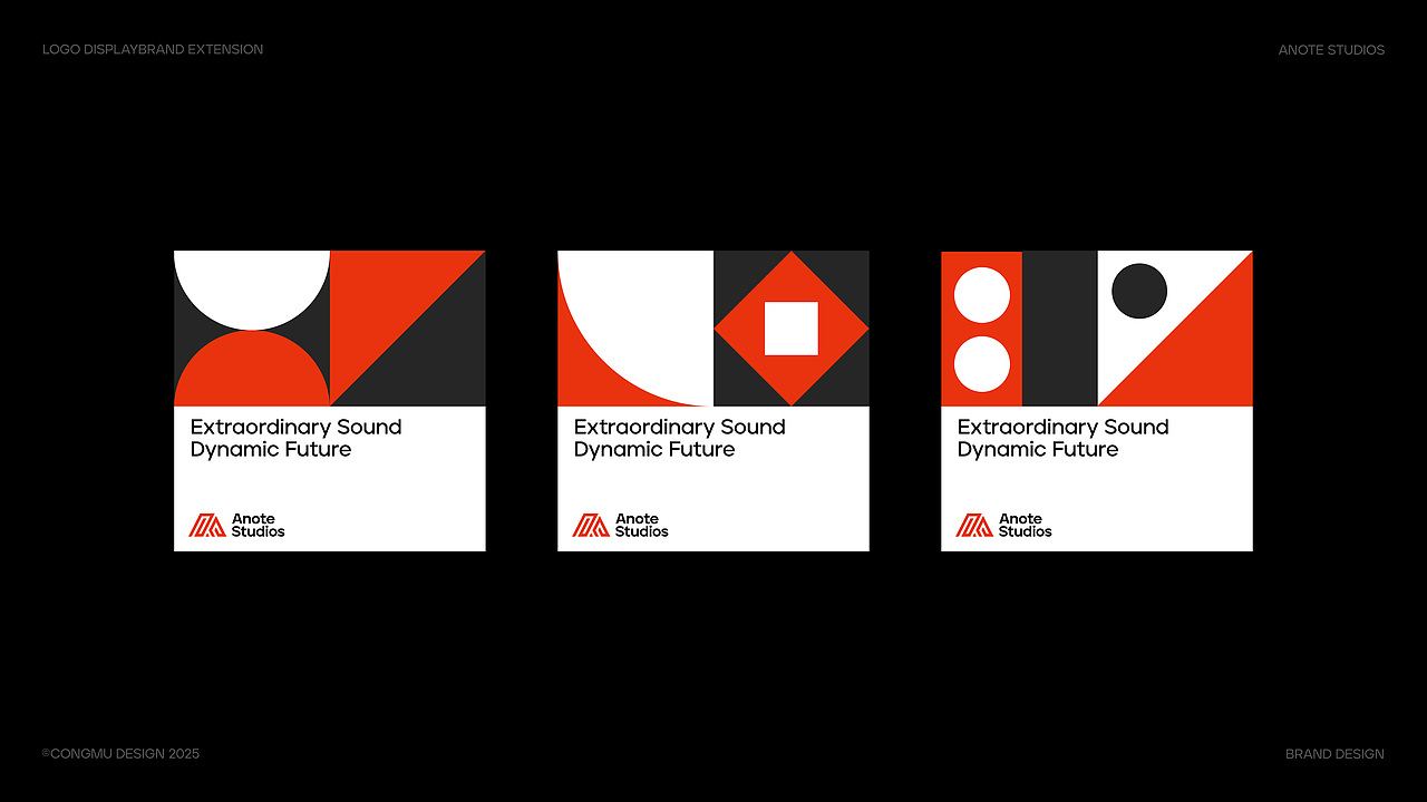 Anote Studios|Brand Design