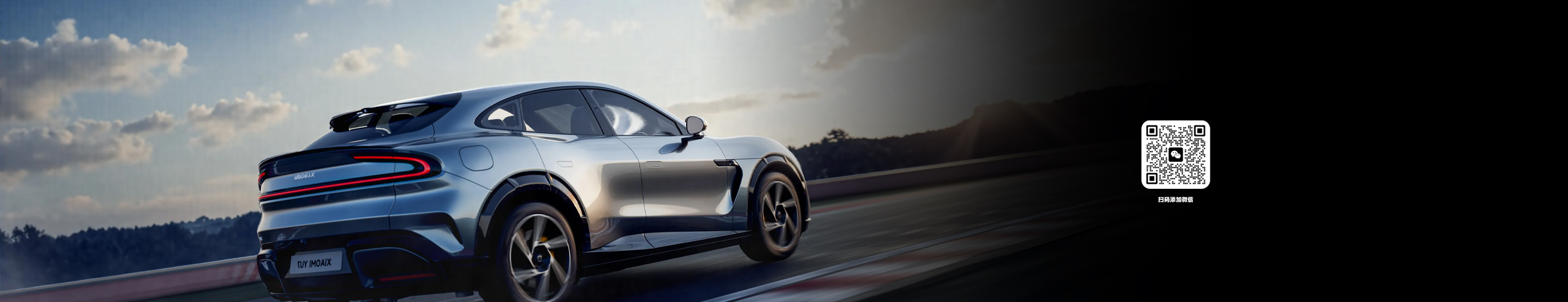 Eggs蛋卷的個人主頁（封面預(yù)覽） - 主頁封面設(shè)置 - 站酷設(shè)計師Eggs蛋卷原創(chuàng)素材 - 站酷ZCOOL