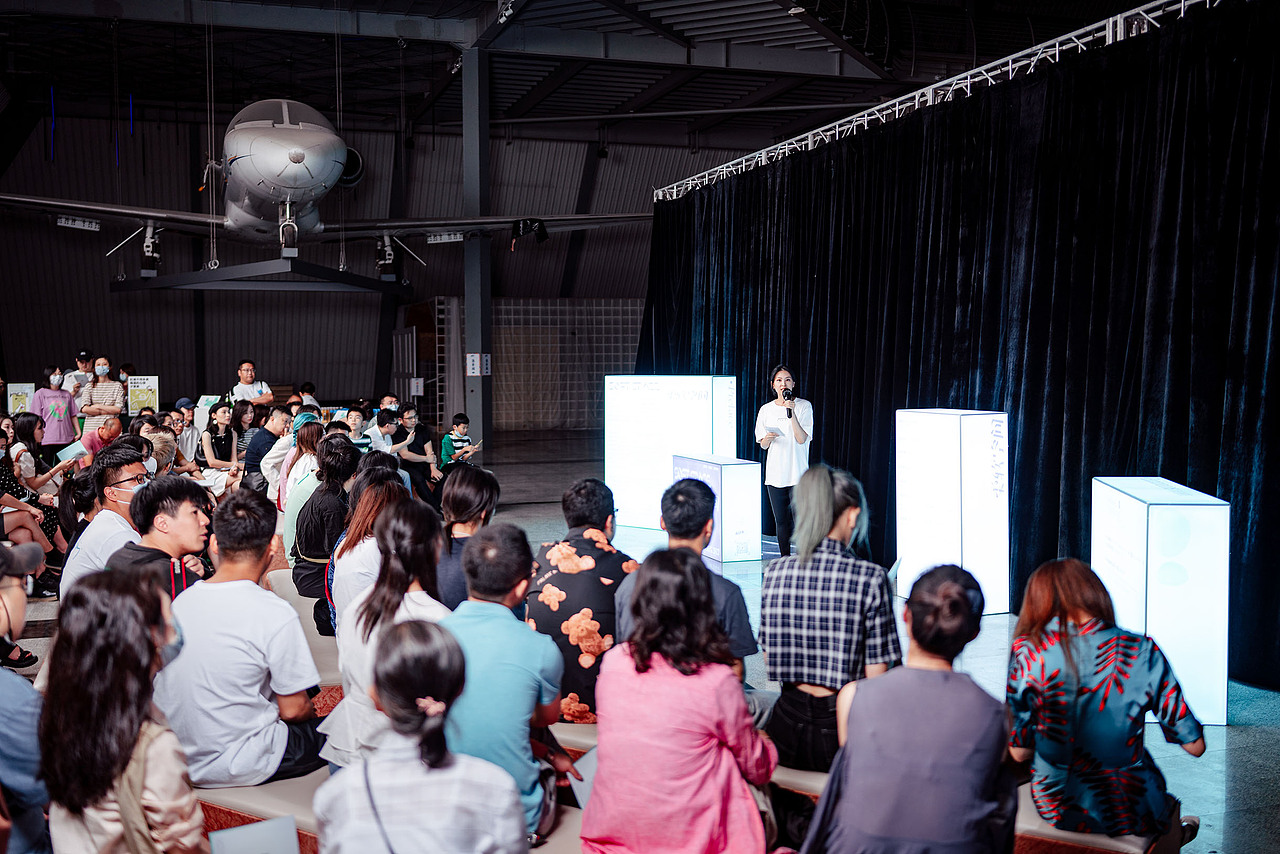 展览视觉设计|柔软空间