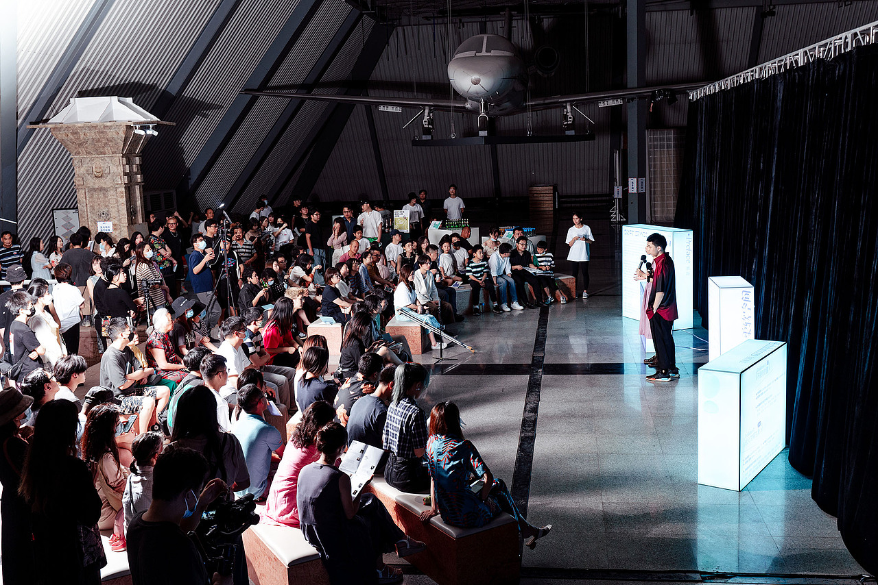 展览视觉设计|柔软空间