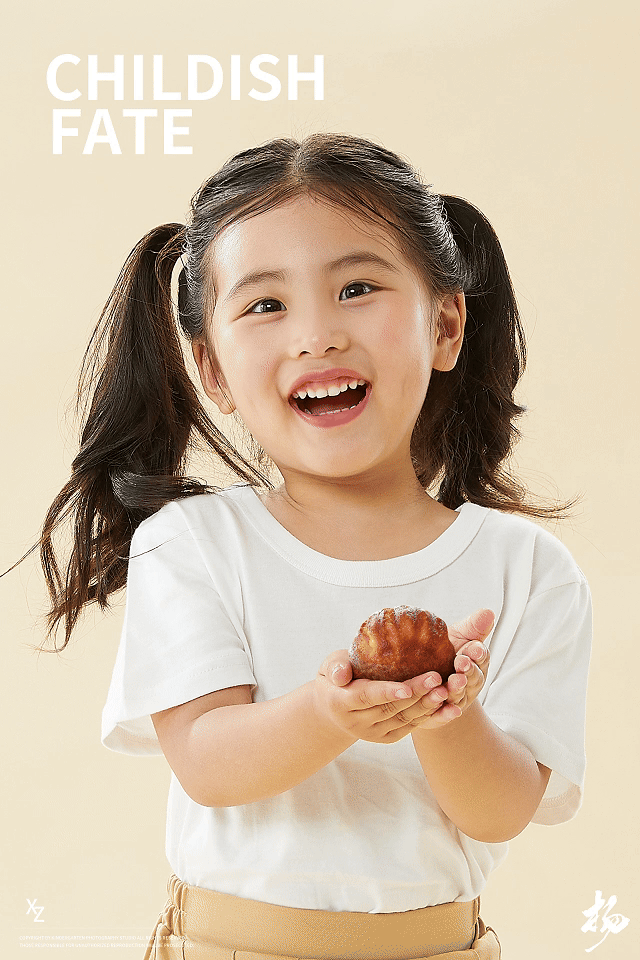 线下门店海报摄影 | 汪保来新店开业 X 幼稚缘（图ZMzkyNTQ0Mjcy） - 人像摄影 - 站酷设计师幼稚缘原创素材 - 站酷ZCOOL