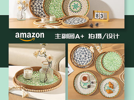 圆托盘丨亚马逊电商摄影丨主副图丨产品摄影丨案例分享（个人主页-ZNzA3NzE0NjQ=） - 产品摄影 - 站酷设计师CaptureGlow视艺原创素材 - 站酷ZCOOL