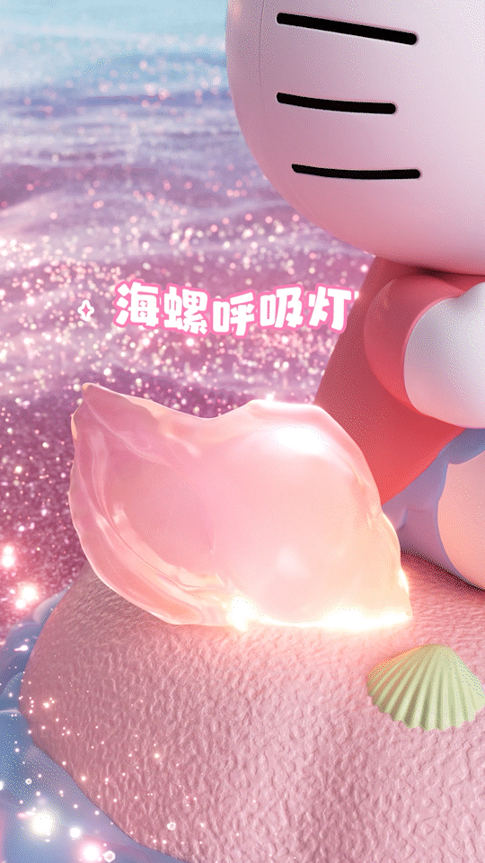 肯德基 x 三丽鸥 “快乐过六一” 动画