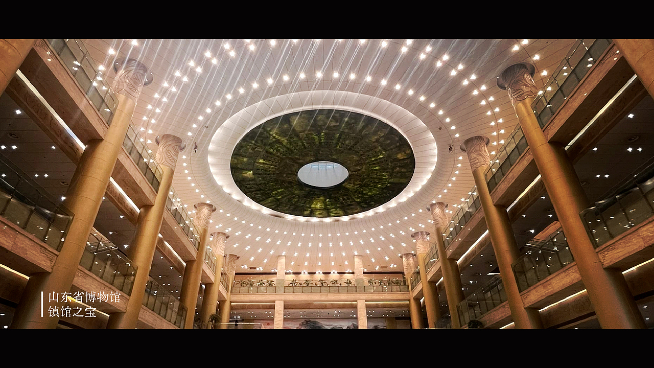 鲁国大玉璧冰箱贴设计（图ZMzkyNTQ3NTQw） - 其他平面 - 站酷设计师礁石创设原创素材 - 站酷ZCOOL