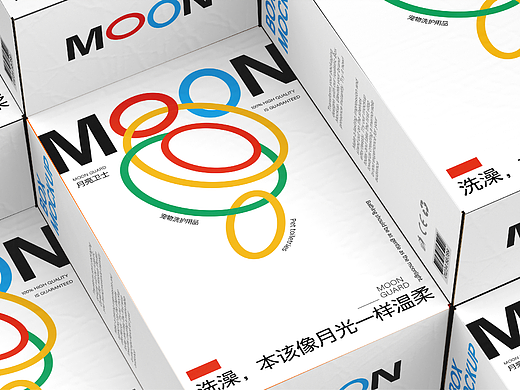 MOONGUARD洗护品品牌全案设计/AIGC创作