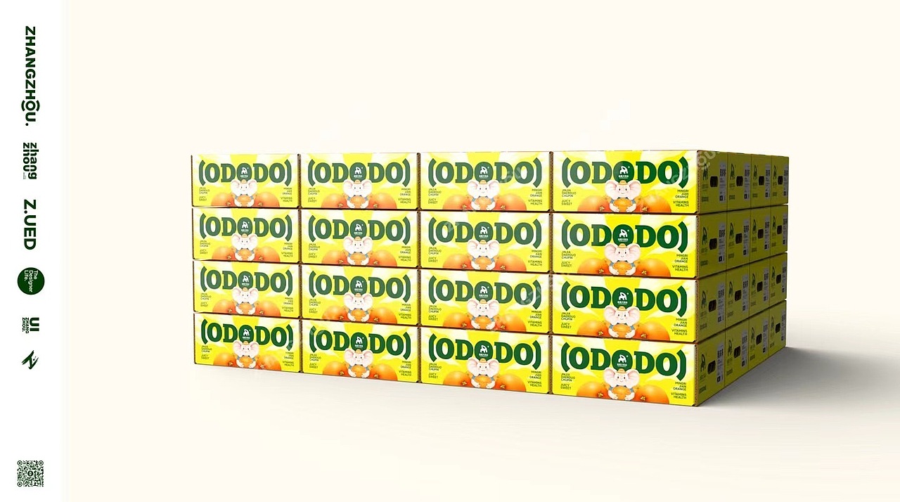 金嘉大耳朵®️明日见柑橘包装设计（已商用，仅宣传）（图ZMzkyNTUwMDcy） - 包装 - 站酷设计师张洲设计实验室原创素材 - 站酷ZCOOL