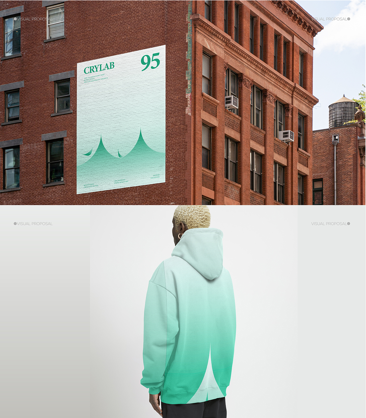 卿心茶语小罐茶品牌全案设计