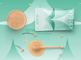 卿心茶语小罐茶品牌全案设计