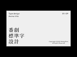 中秋包装