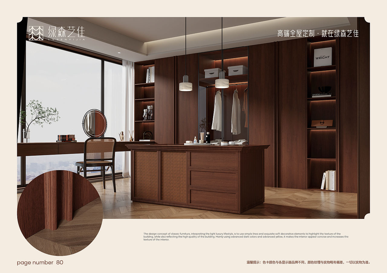 宋氏美学作品集（图ZMzkyNTUzMjI4） - 书籍/画册 - 站酷设计师三色设计原创素材 - 站酷ZCOOL