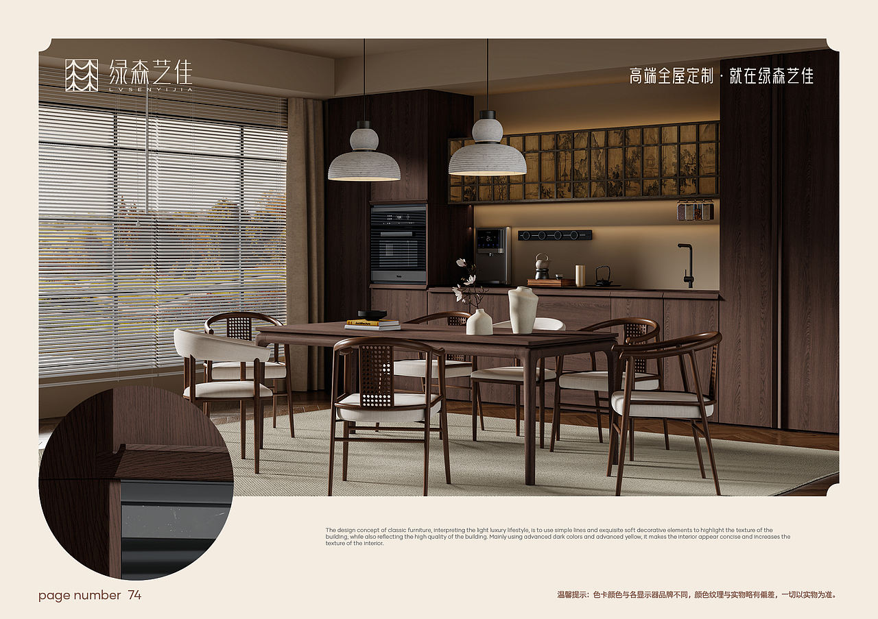 宋氏美学作品集（图ZMzkyNTUzMjEy） - 书籍/画册 - 站酷设计师三色设计原创素材 - 站酷ZCOOL