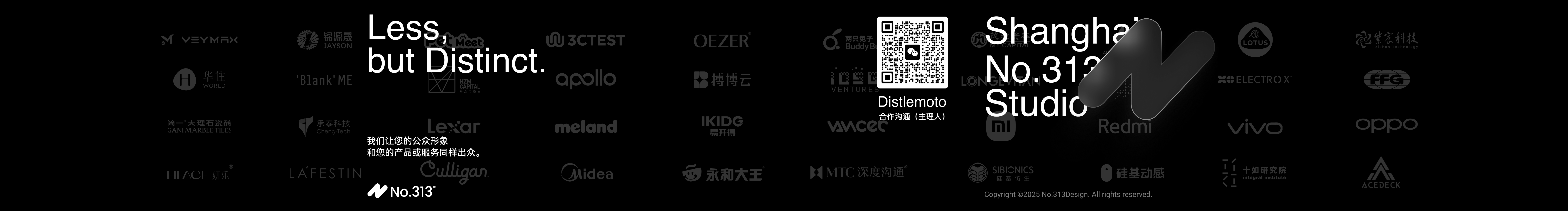313号视觉科技的个人主页（封面预览） - 主页封面设置 - 站酷设计师313号视觉科技原创素材 - 站酷ZCOOL