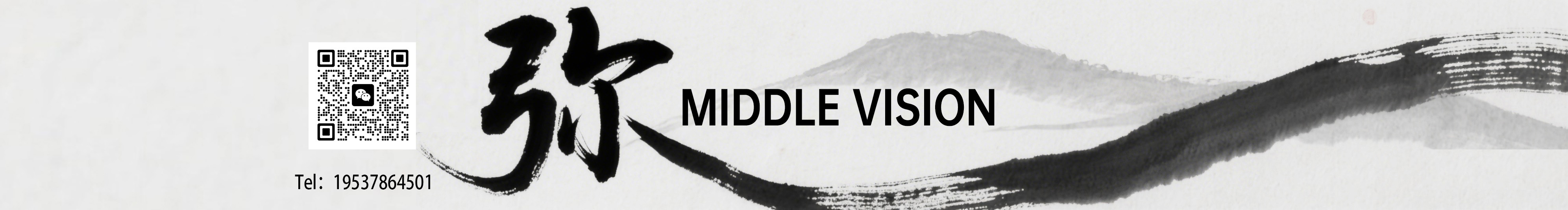 杭州彌道文化的個(gè)人主頁(yè)（封面預(yù)覽） - 主頁(yè)封面設(shè)置 - 站酷設(shè)計(jì)師杭州彌道文化原創(chuàng)素材 - 站酷ZCOOL