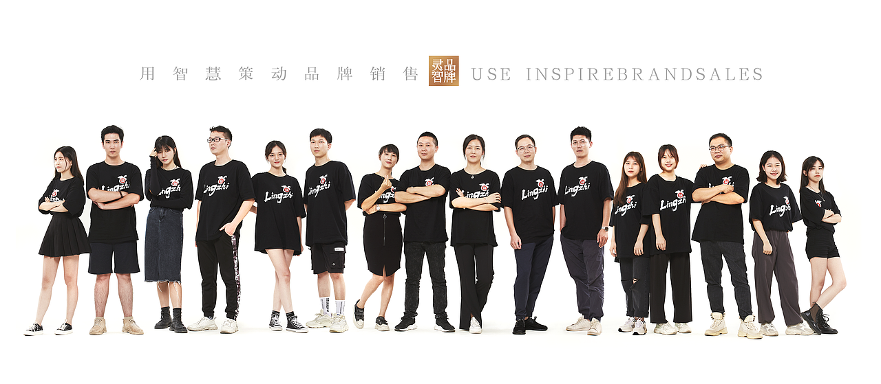 【冠霖X灵智品牌设计】冠霖 | 贵州好辣椒（图ZMzkyNTU3Mzk2） - 品牌 - 站酷设计师广东灵智品牌设计原创素材 - 站酷ZCOOL