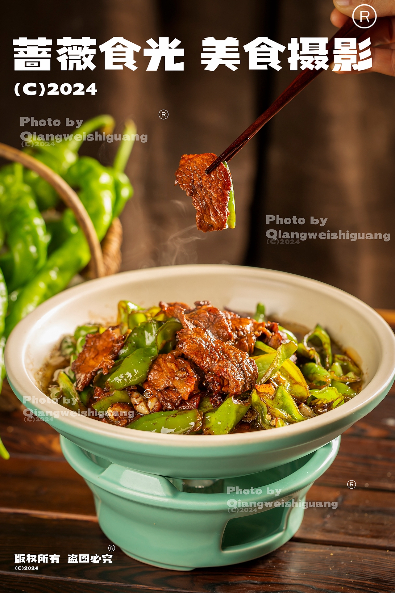 湖南融合湘菜拍摄